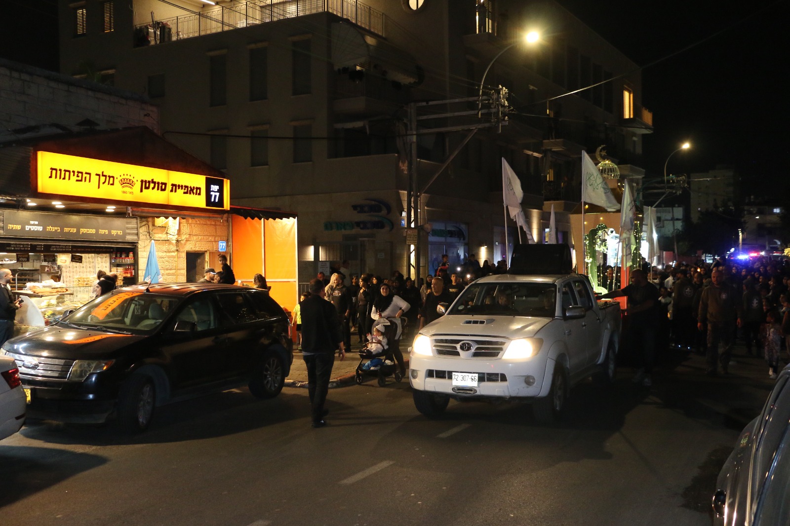 WhatsApp Image 2023-03-23 at 10.19.06 PM.jpeg